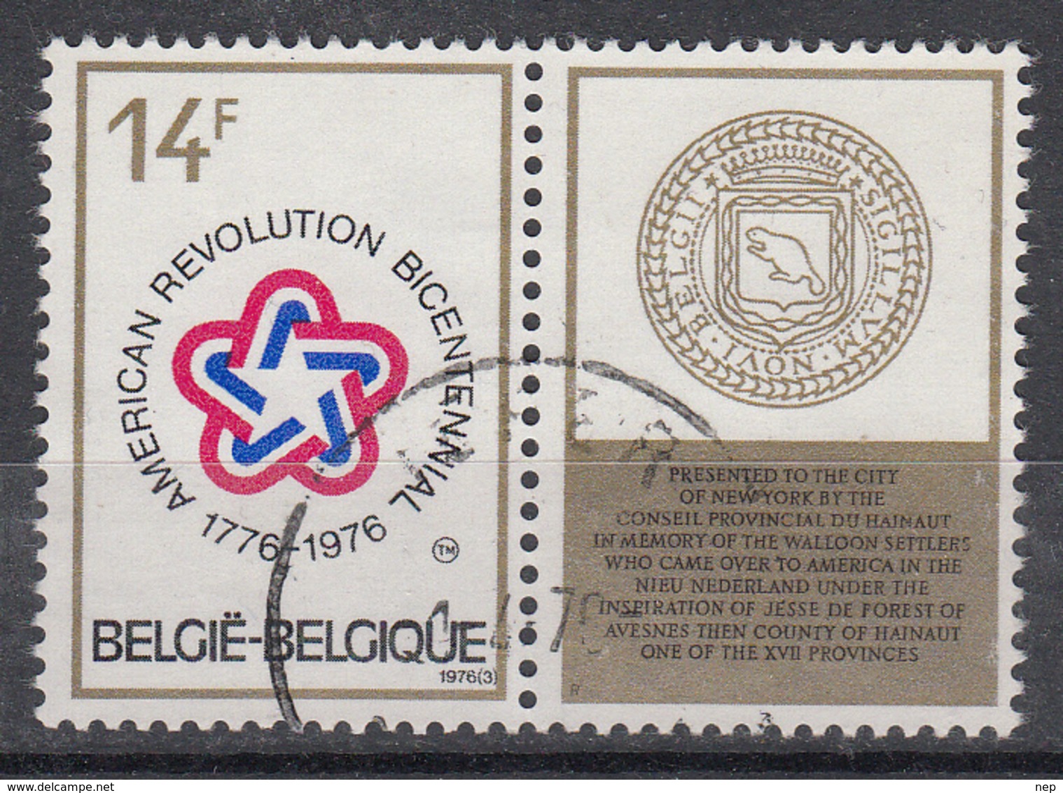 BELGIË - OBP - 1976 - Nr 1797 - Gest/Obl/Us - Oblitérés