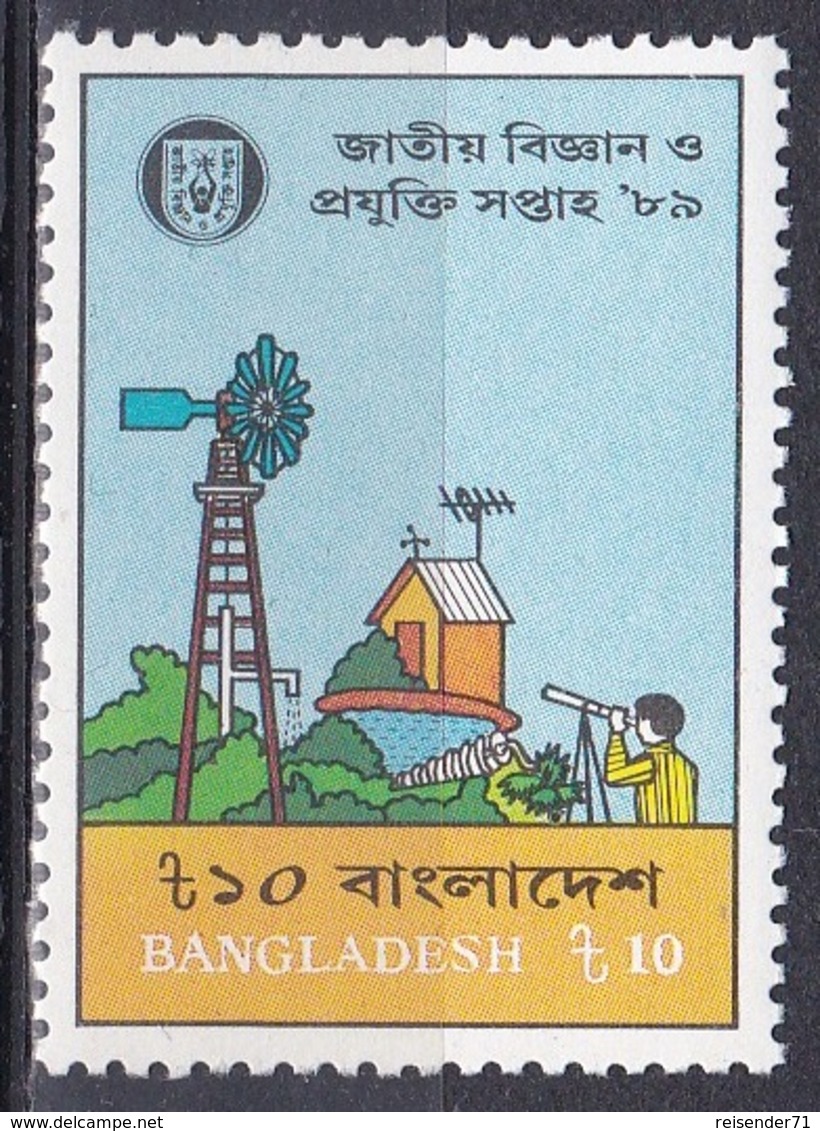 Bangladesch Bangladesh 1989 Wissenschaft Science Technologie Technology Windrad Windmill Pumpe, Mi. 299 ** - Bangladesch