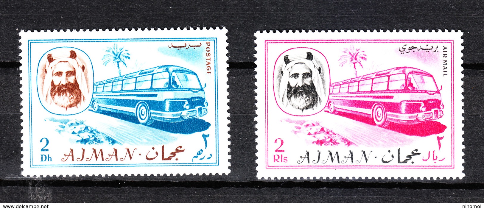 Ajman - 1967. I Due Valori "Bus "  Della Serie. The Only Two  Values "Bus"  Of The Serie. MNH - Bus