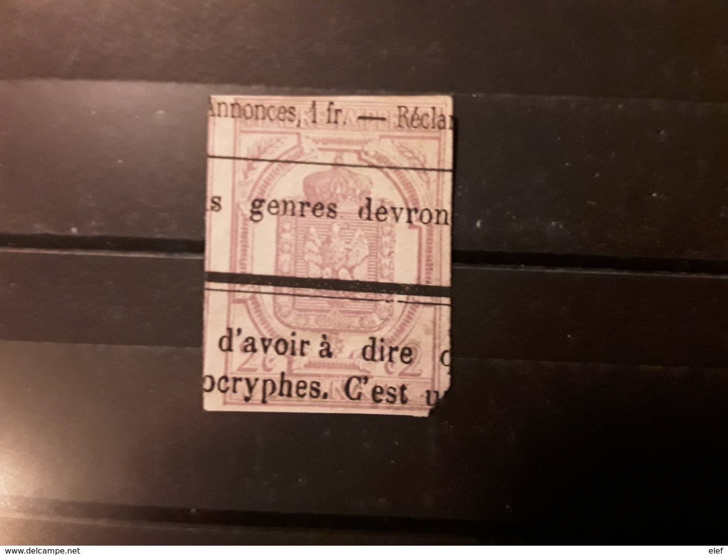 France JOURNAUX ,1868, Yvert No 1, 2 C Lilas NON DENTELE Obl Typo , Cote 85 Euros - Zeitungsmarken (Streifbänder)