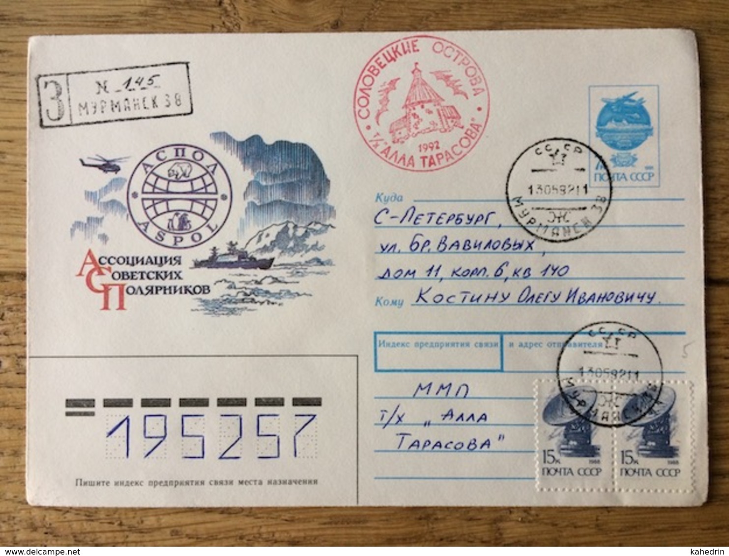 Russia USSR CCCP 1992, Artic Atom North Pole Polar Bear Penguin Helicopter, Registered Cover (Red Cancel) - Brieven En Documenten
