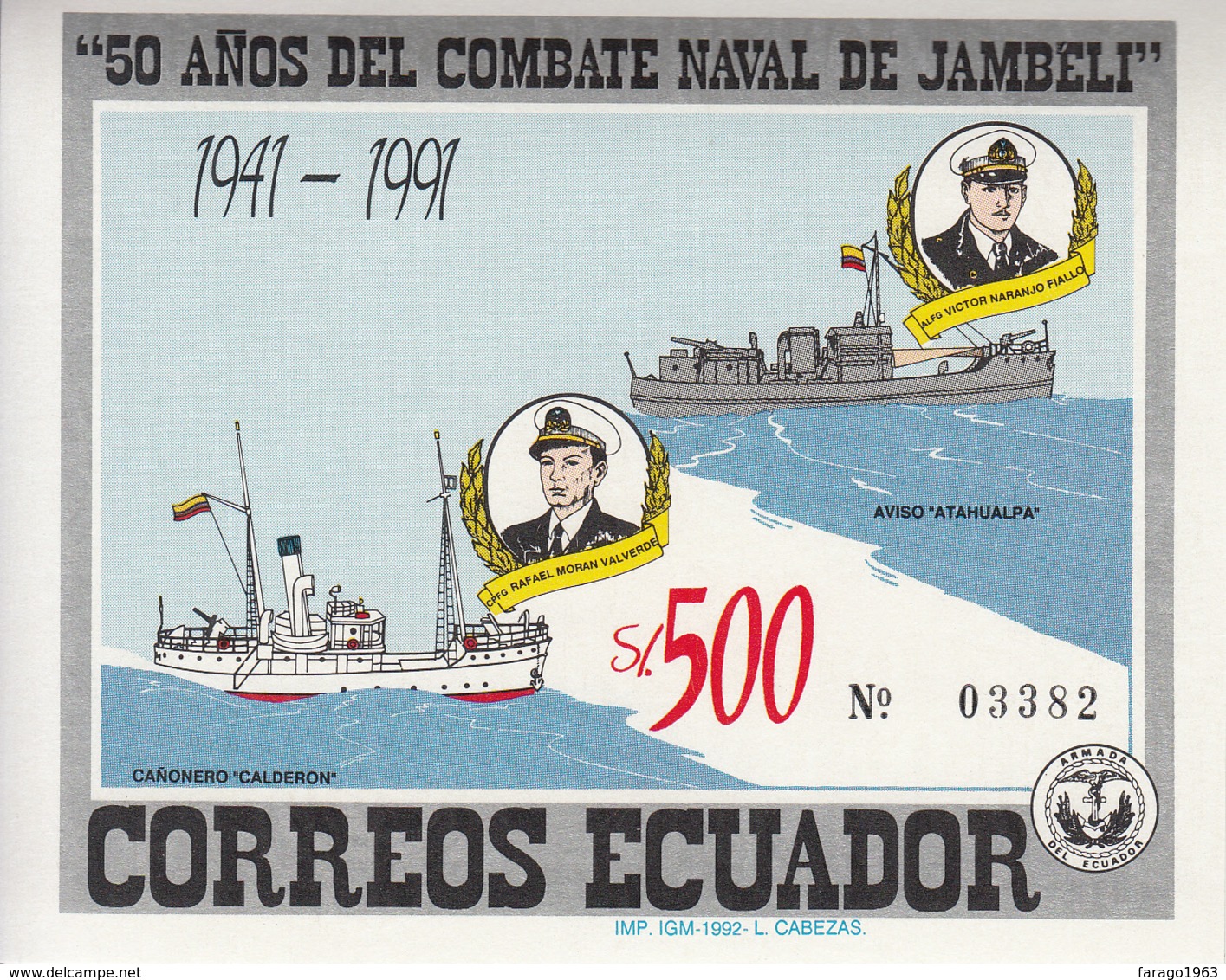 1991 Ecuador Naval Battle Navy Ships Souvenir Sheet MNH - Ecuador