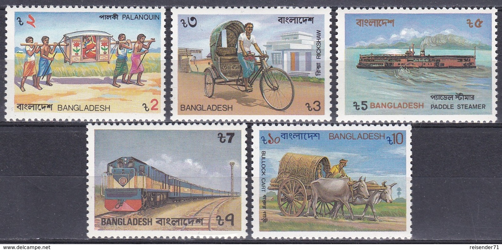 Bangladesch Bangladesh 1987 Transportmittel Verkehr Eisenbahn Railway Fahrrad Bicycle Schiffe Ships, Mi. 266-0 ** - Bangladesch