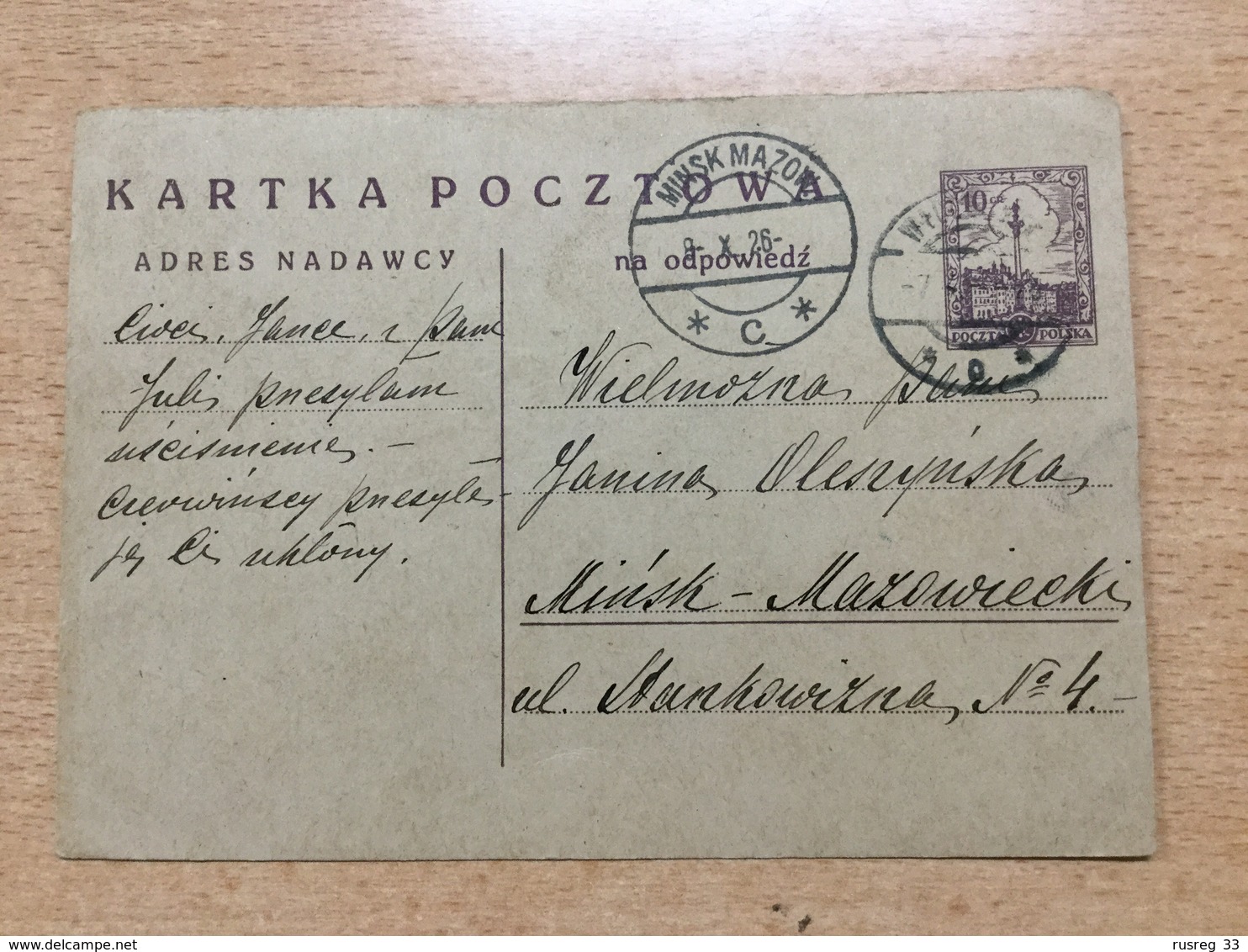 K6 Polen Ganzsache Stationery Entier Postal P 44A Ortskarte Von Minsk-Mazowiecki - Postwaardestukken