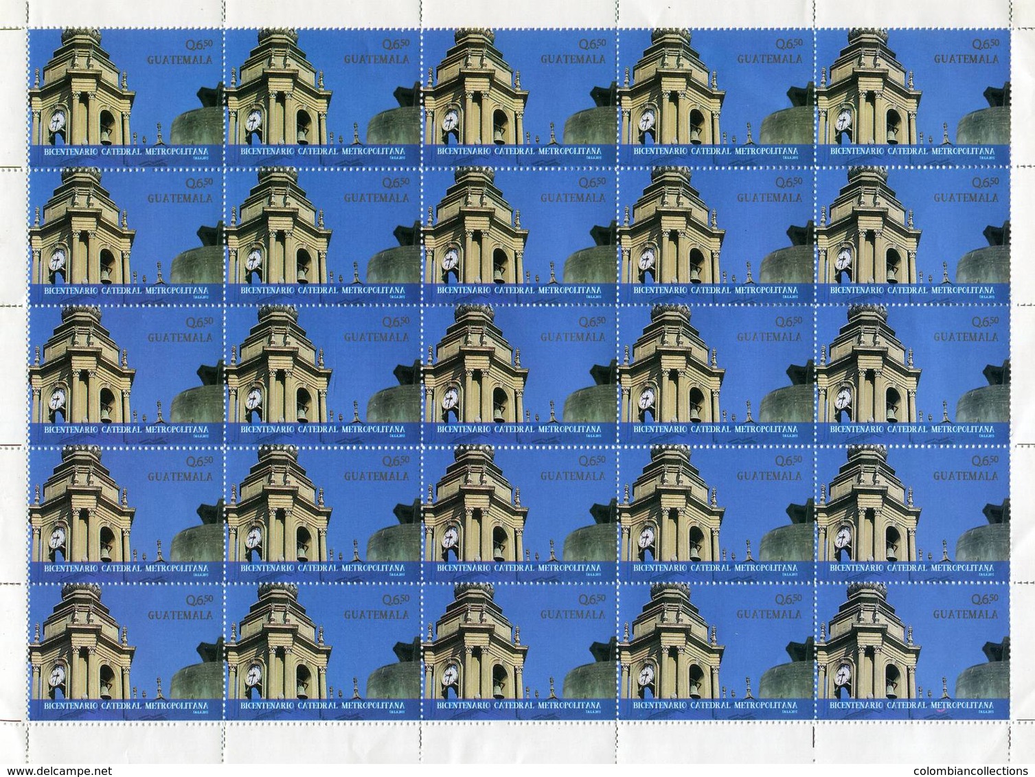 Lote G5, Guatemala, 2015, Pliego, Sheet, Bicentenario Catedral Metropolitana, Campanario, Iglesia, Church - Guatemala