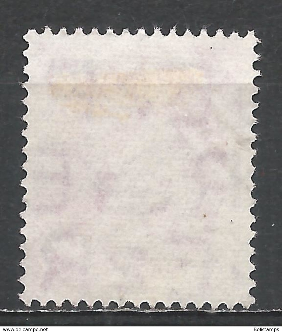 Great Britain 1956. Scott #327 (U) Queen Elizabeth II - Usati