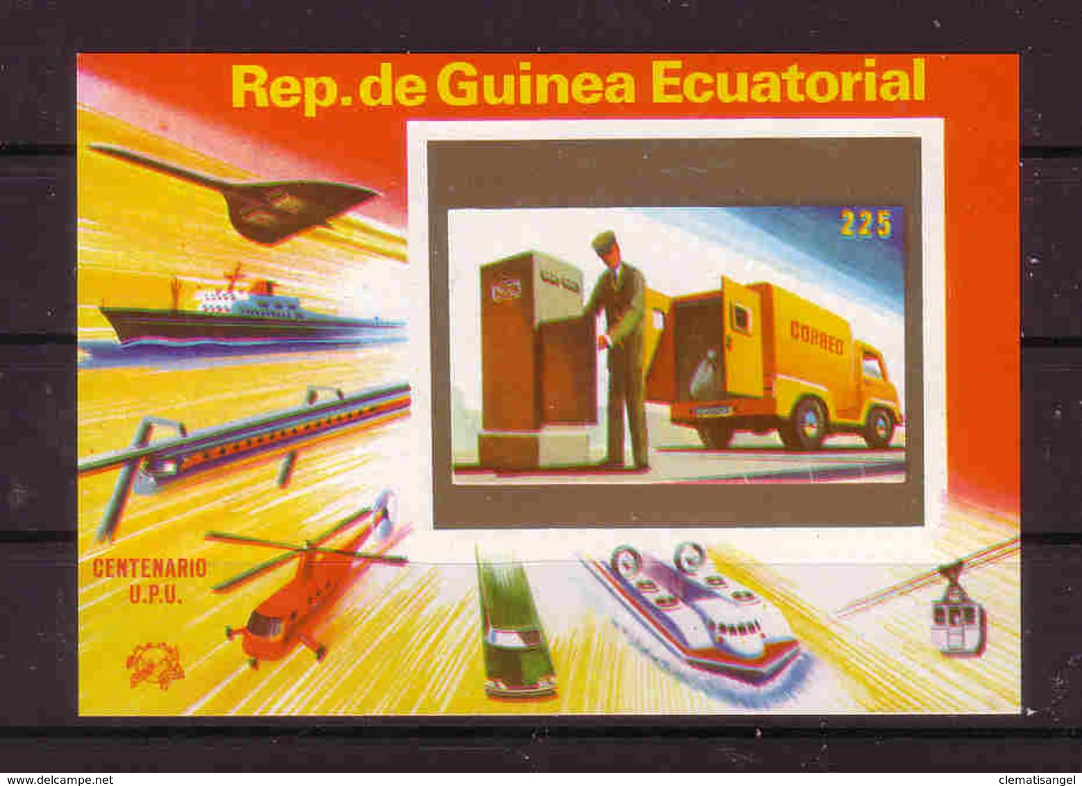 408b * ÄQUATORIAL GUINEA BLOCK * POST UPU * POSTFRISCH ** !! - Äquatorial-Guinea