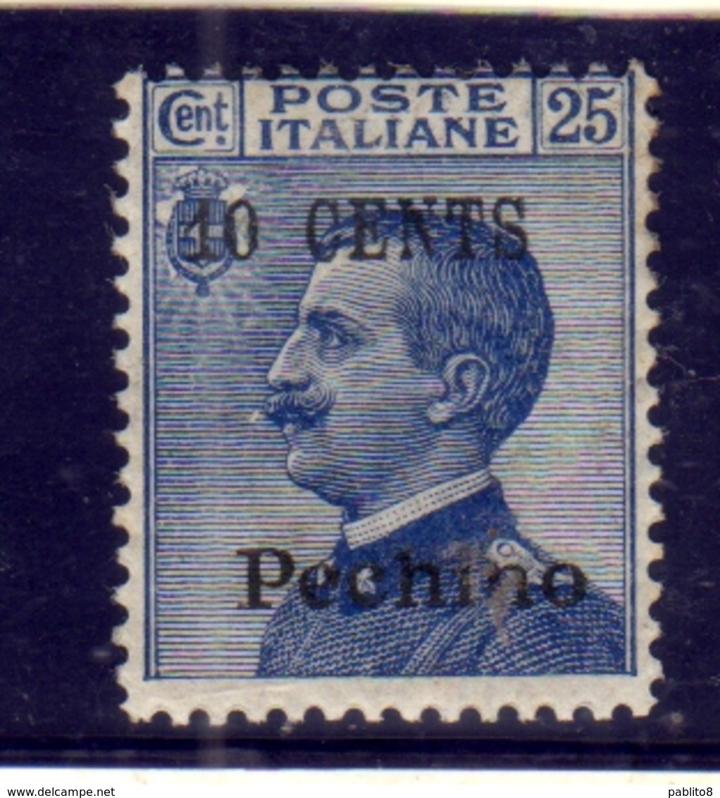 PECHINO 1918 1919 SOPRASTAMPATO D'ITALIA ITALY SURCHARGED CENT. 10 Su 25c MNH - Peking