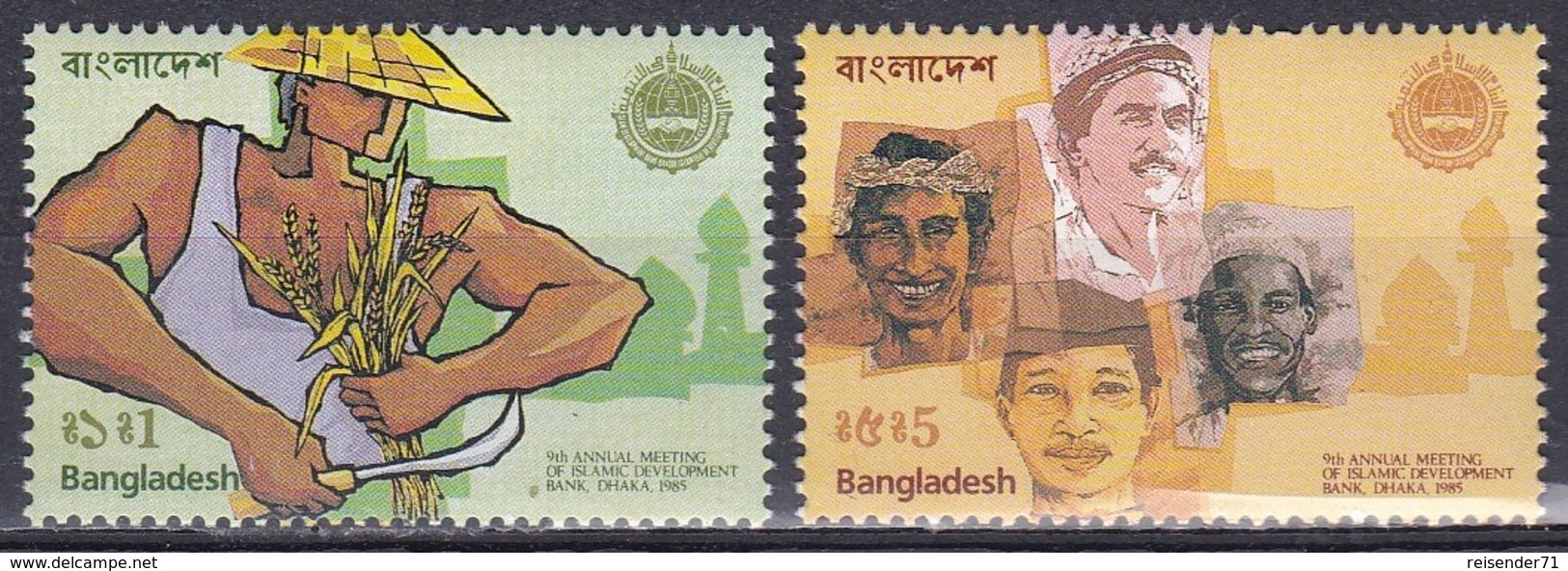 Bangladesch Bangladesh 1985 Religion Islam Organisationen Entwicklungsbank Developement Landwirtschaft, Mi. 223-4 ** - Bangladesch