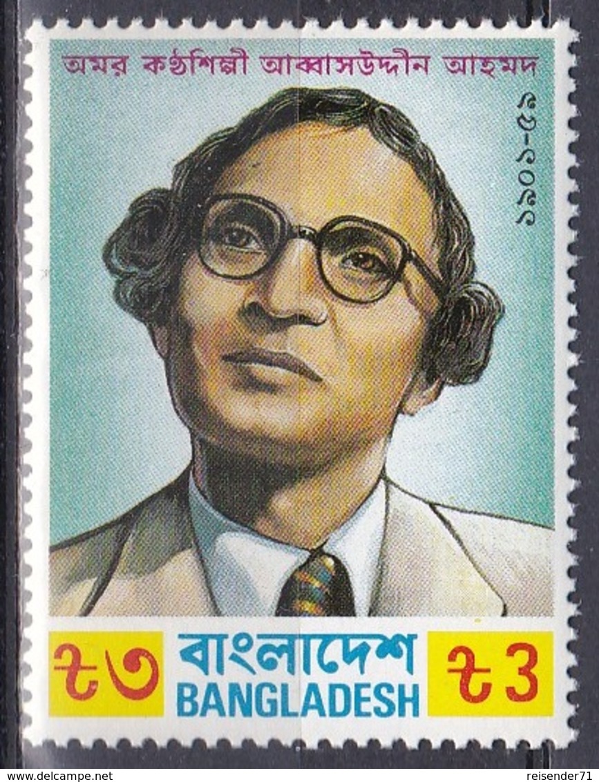 Bangladesch Bangladesh 1984 Kunst Arts Kultur Culture Persönlichkeiten Künstler Artists Sänger Abbasuddin, Mi. 218 ** - Bangladesch