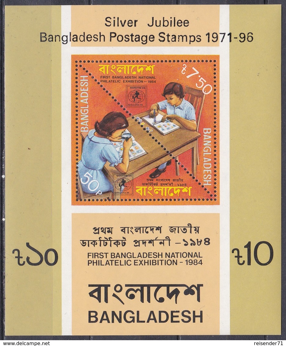 Bangladesch Bangladesh 1996 Philatelie Philately Briefmarkenausstellung Stamp Exhibition BANGLAPEX, Bl. 12I ** - Bangladesch