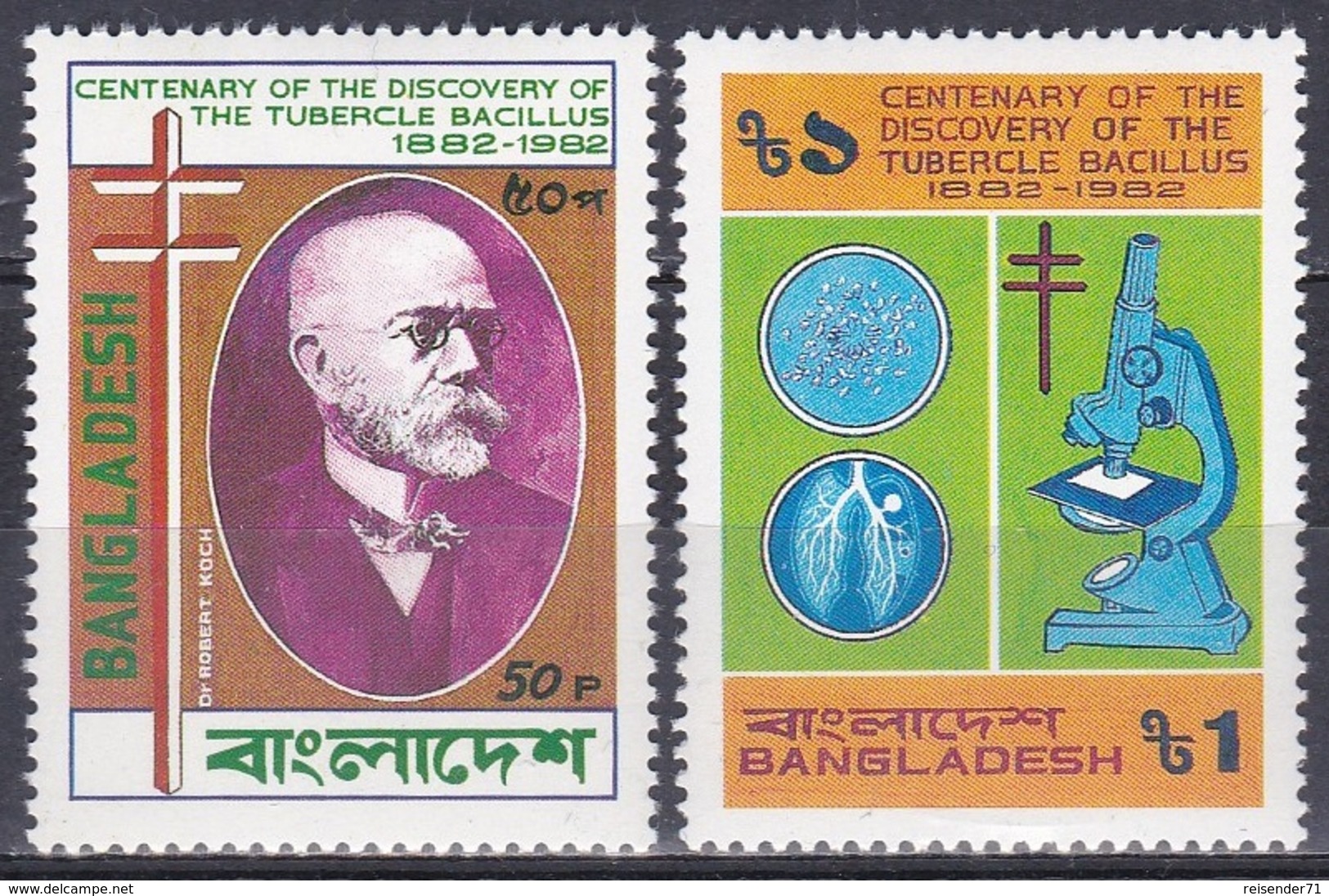 Bangladesch Bangladesh 1983 Persönlichkeiten Robert Koch Medizin Medicine Tuberkulose Nobelpreis, Mi. 179-0 ** - Bangladesch