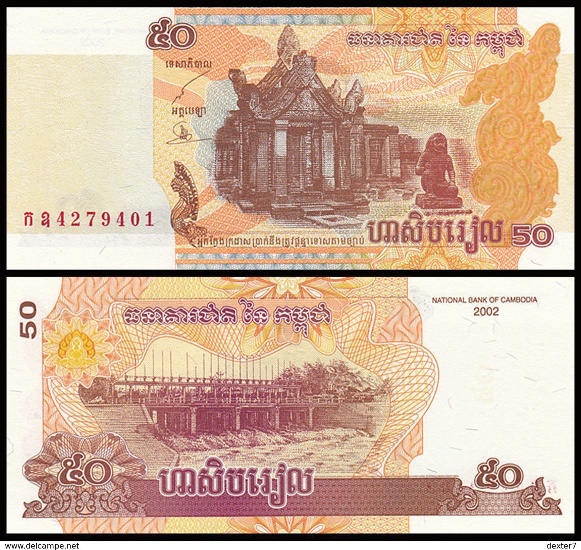 Cambogia 50 Riel 2002 - Cambodia UNC FdS - Cambodge