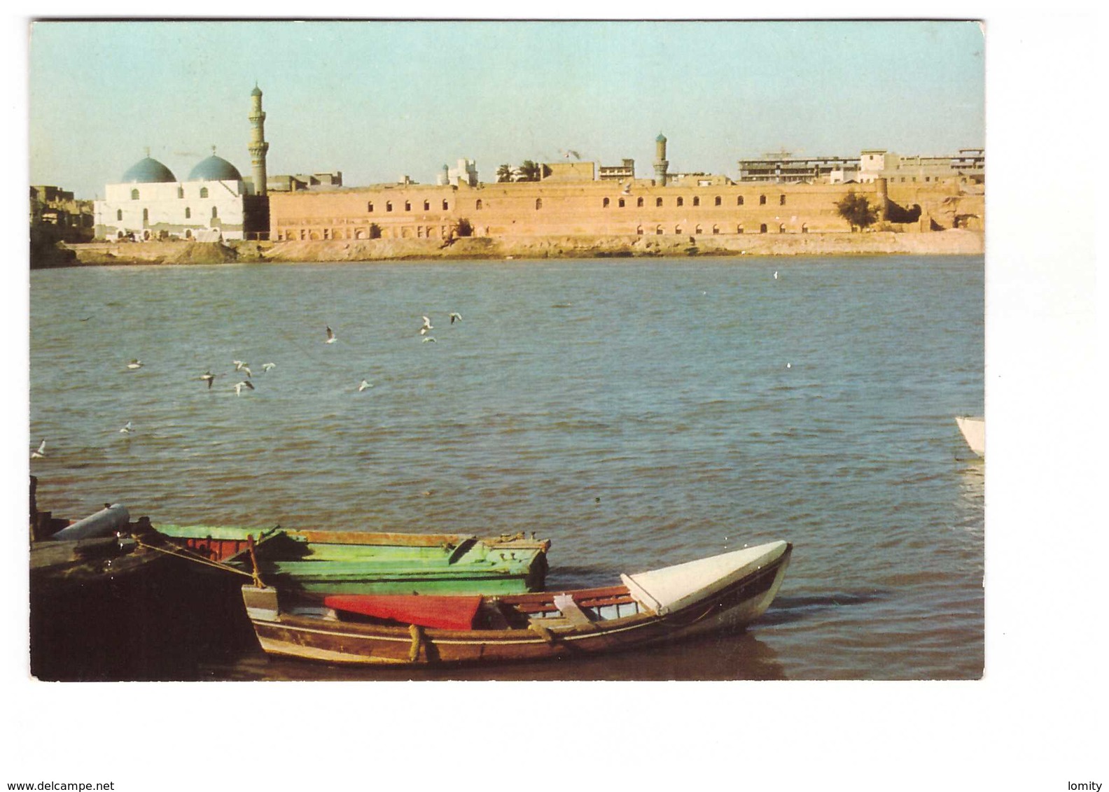 Iraq Irak Bagdad Madrassa Moustansiriyah - Iraq