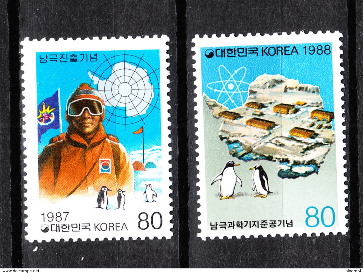 Korea Sud - 1988. Conquista Dell' Antartico. Conquest Of The Antarctic. MNH - Spedizioni Antartiche