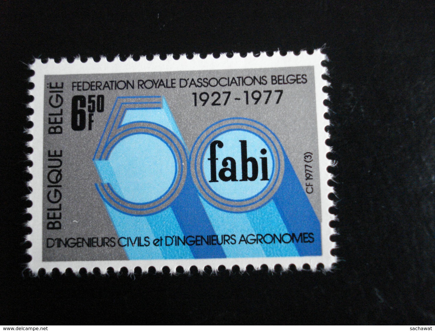 Belgique - Année 1977 - 50° Anniv. Du FABI - Y.T. 1836 - Neuf (**) Mint (MNH) - Unused Stamps