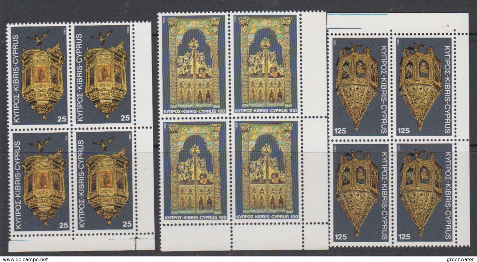 Cyprus 1980 Christmas 3v Bl Of 4 ** Mnh (41593A) - Ongebruikt