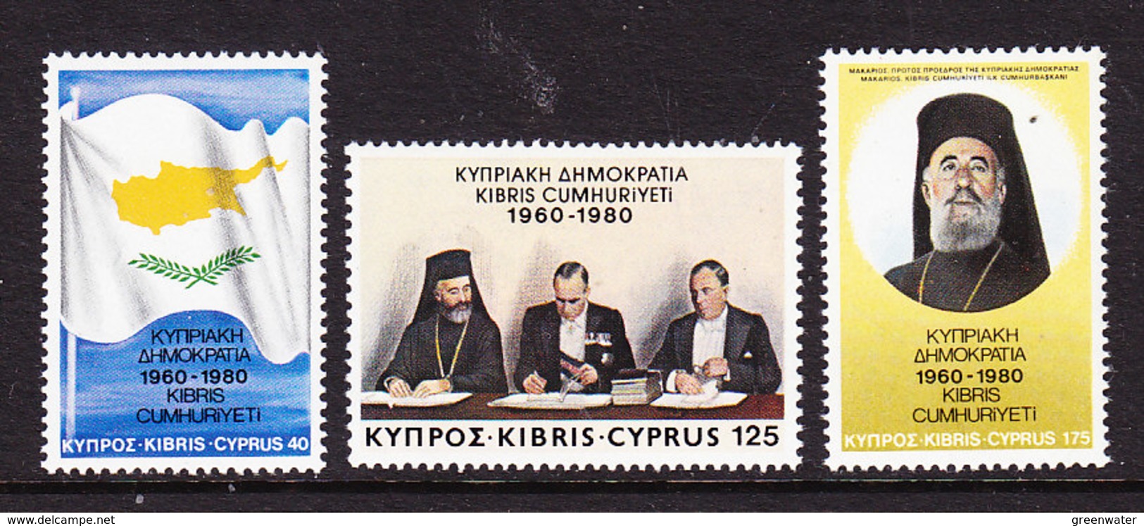 Cyprus 1980 20th Anniversary Of The Republic 3v ** Mnh (41594) - Ongebruikt