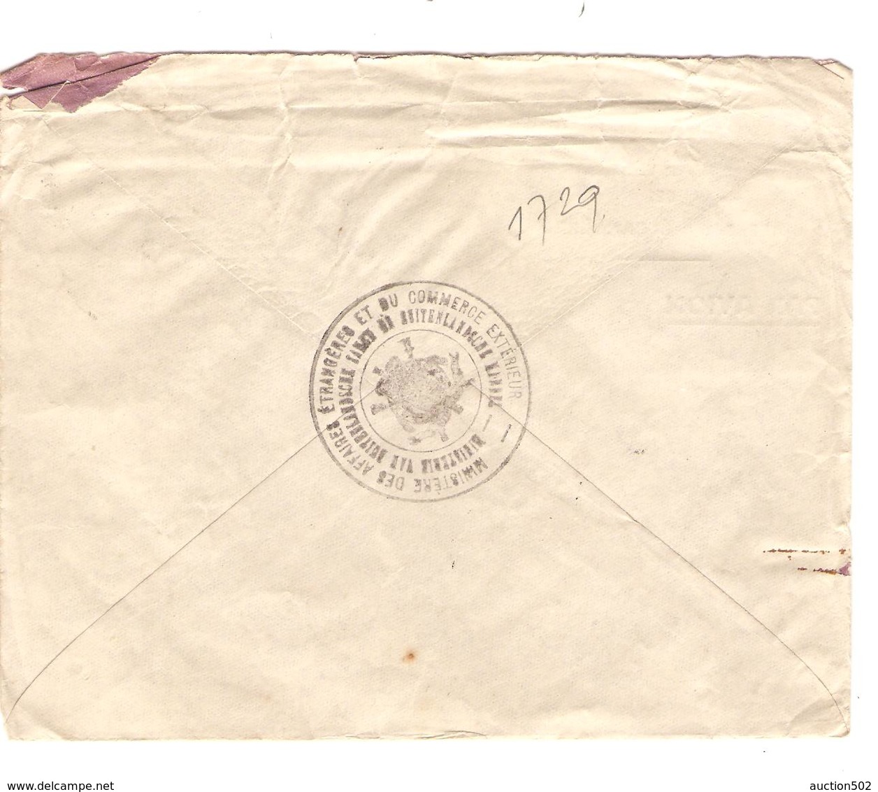 PR7073/ TP 642--643-646 Léopold Col Ouvert S/L.Avion Ministère Affaires Etrangères C.BXL 1945 O.A.T. V.USA - WW II (Covers & Documents)