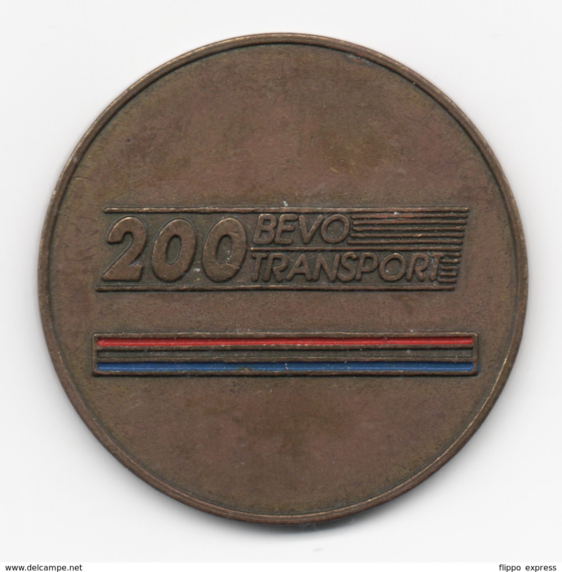 Netherlands: 200 Bevo Transport. Military Coin, Medal - Andere & Zonder Classificatie