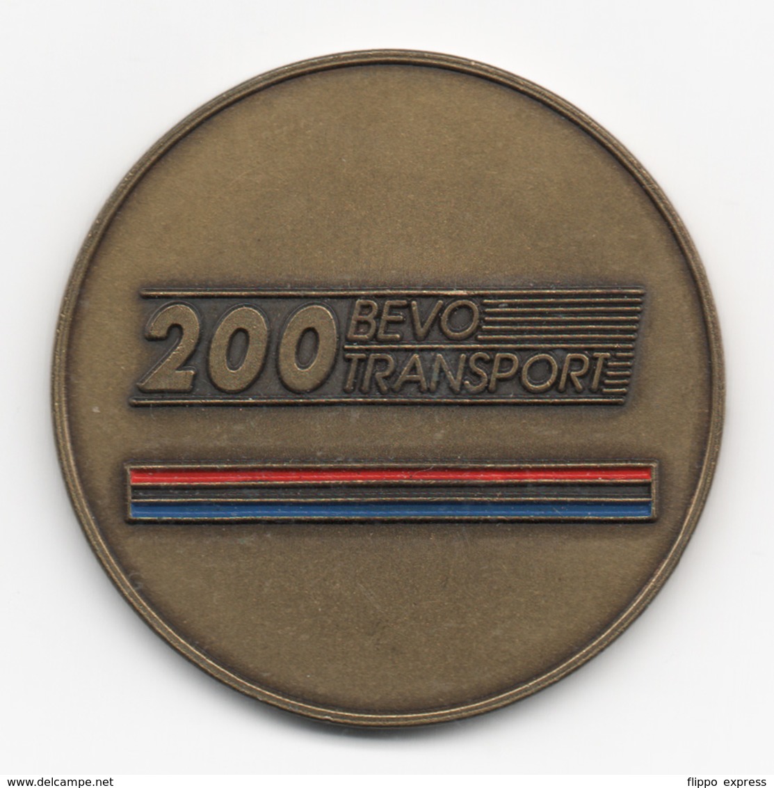 Netherlands: 200 Bevo Transport. Military Coin, Medal - Andere & Zonder Classificatie