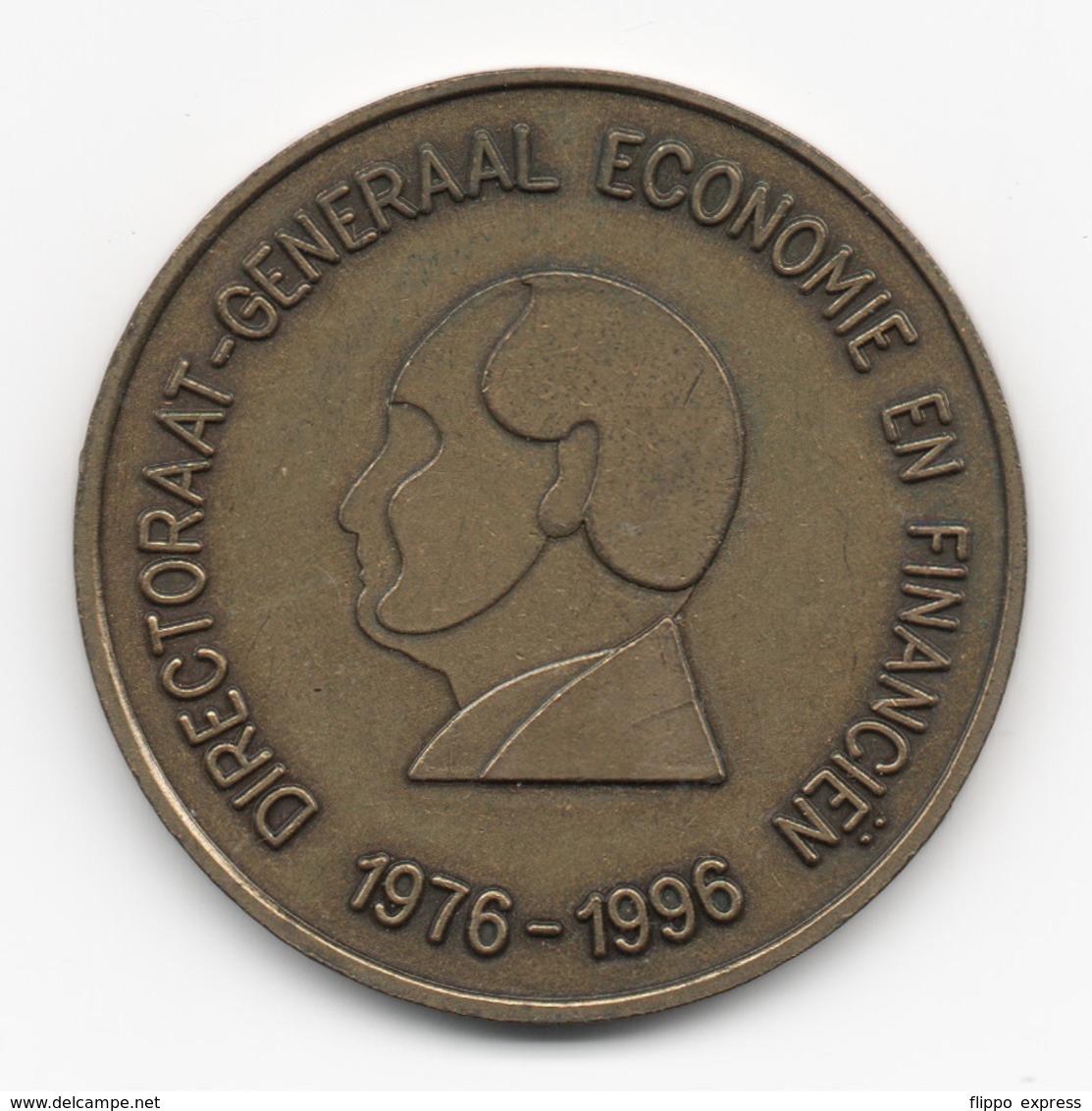 Netherlands: Directoraat-Generaal. Military Coin, Medal - Andere & Zonder Classificatie