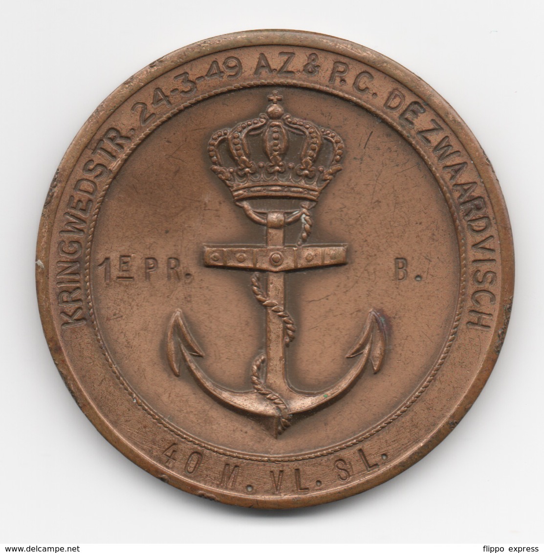 Netherlands: Marine Kringwedstrijd R.C. De Zwaardfisch. Military Coin, Medal - Andere & Zonder Classificatie