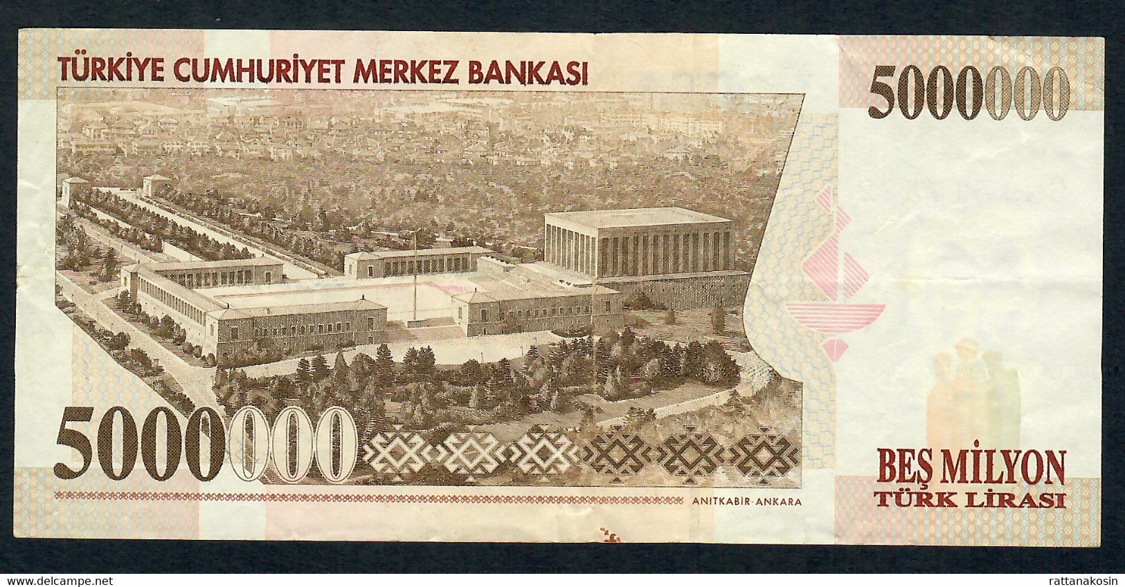 TURKEY P210 5.000.000 LIRA L.1970  #G89   VF  NO P.h. - Turquie