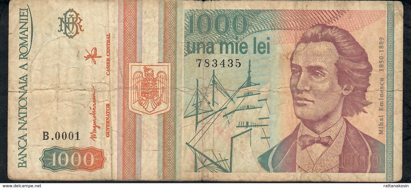 ROMANIA  P102 1000 LEI 1993 LOW S/n  #B0001 FINE NO P.h. - Roumanie