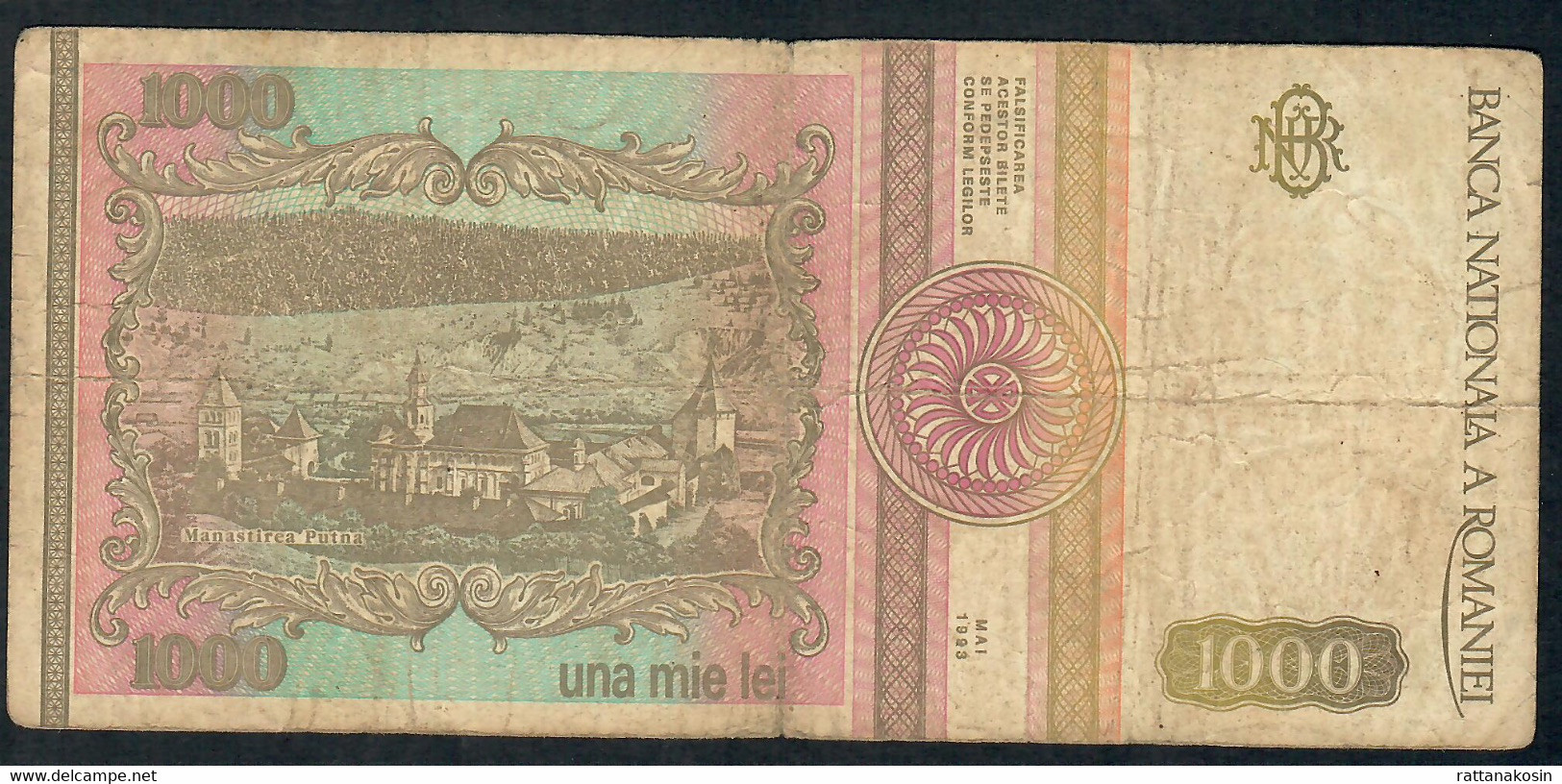 ROMANIA  P102 1000 LEI 1993 LOW S/n  #B0001 FINE NO P.h. - Roumanie