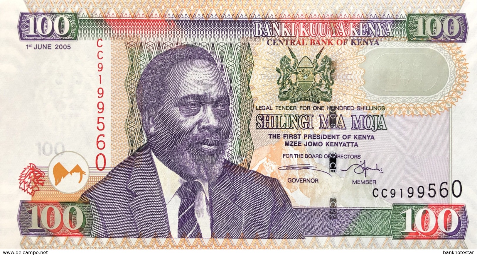 Kenya 100 Shillings, P-48 (1.6.2005) - UNC - Kenia