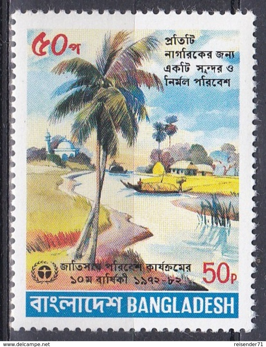 Bangladesch Bangladesh 1982 Organisationen UNO ONU Umweltschutz Environment Protection Palmen Palms Bäume, Mi. 165 ** - Bangladesch