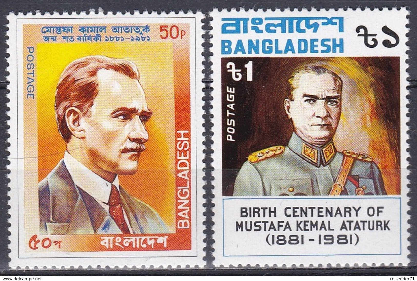 Bangladesch Bangladesh 1981 Geschichte History Politiker Politicans Persönlichkeiten Mustafa Kemal Atatürk, Mi. 159-0 ** - Bangladesch