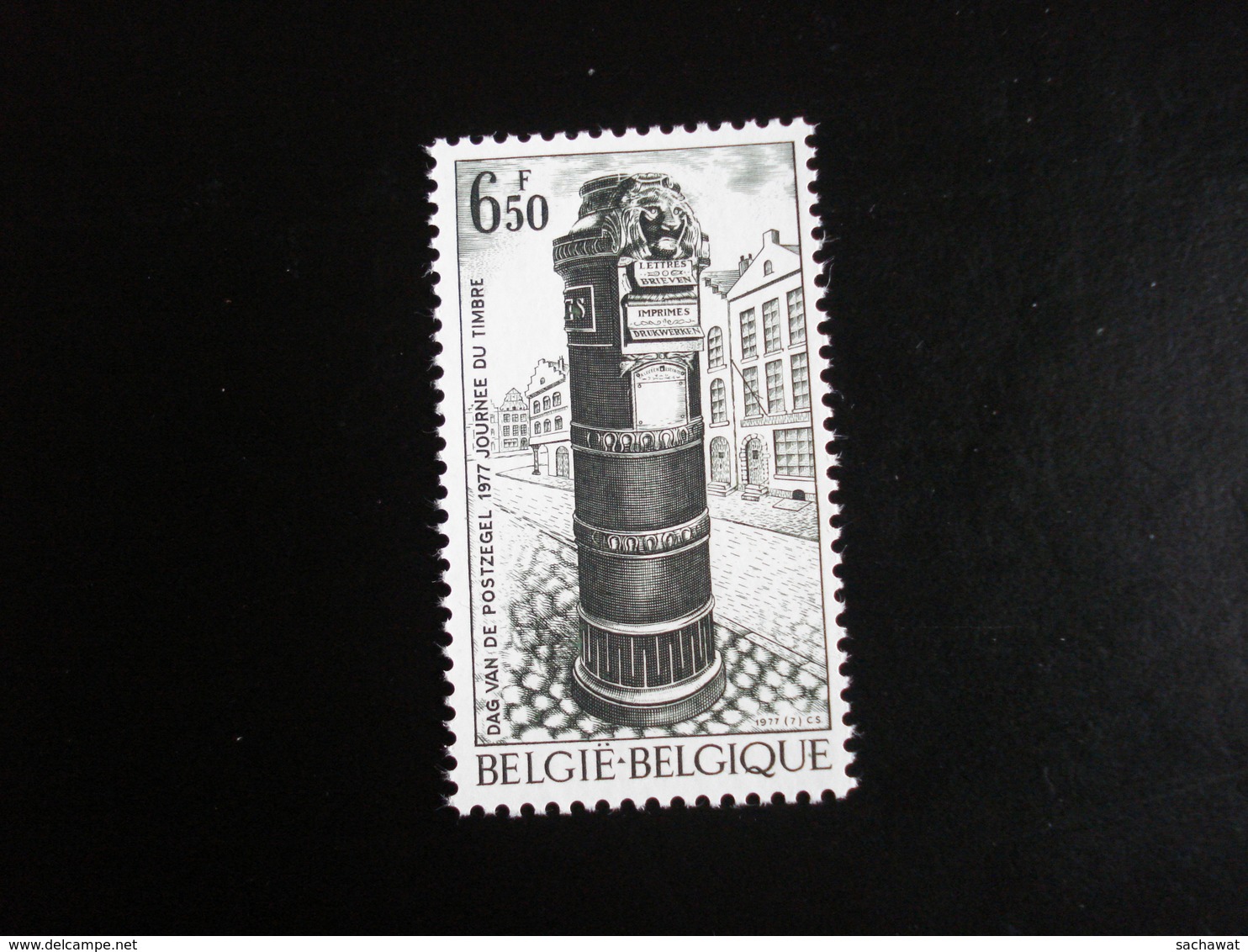 Belgique - Année 1977 - Journée Du Timbre - Y.T. 1847 - Neuf (**) Mint (MNH) - Unused Stamps