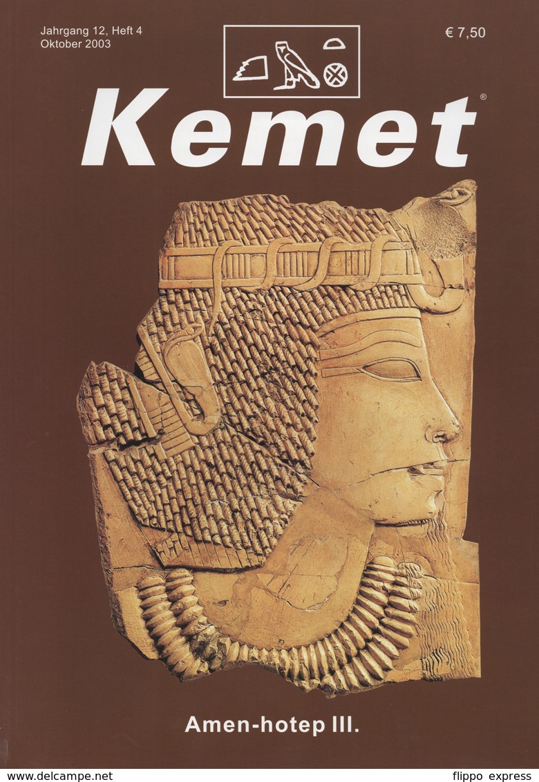Egypt: Kemet Magazine, 2003, Jrg. 12, Heft 1, 2, 3, 4 - Andere & Zonder Classificatie