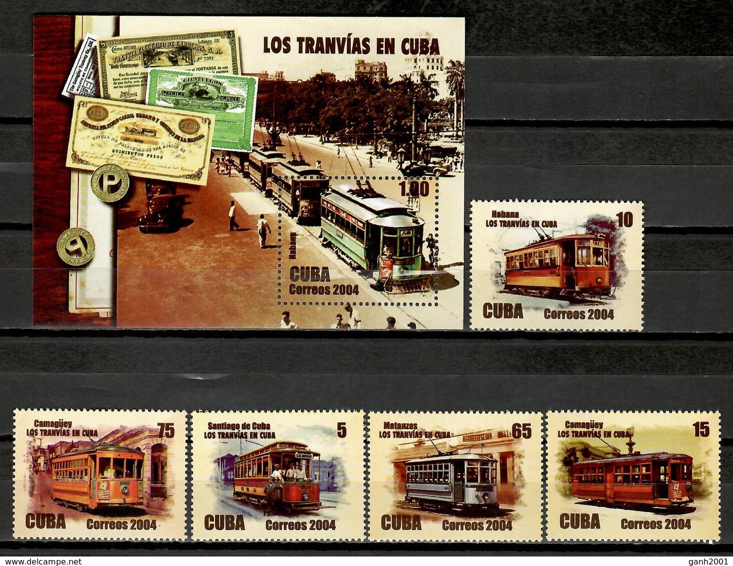 Cuba 2004 / Transport Trams MNH Tranvías Strassenbahn Tramways / Cu11120  4 - Tramways