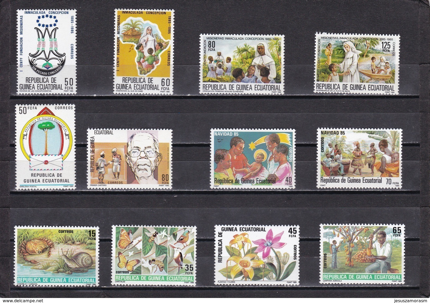 Guinea Ecuatorial Año 1985 Completo - Guinea Ecuatorial