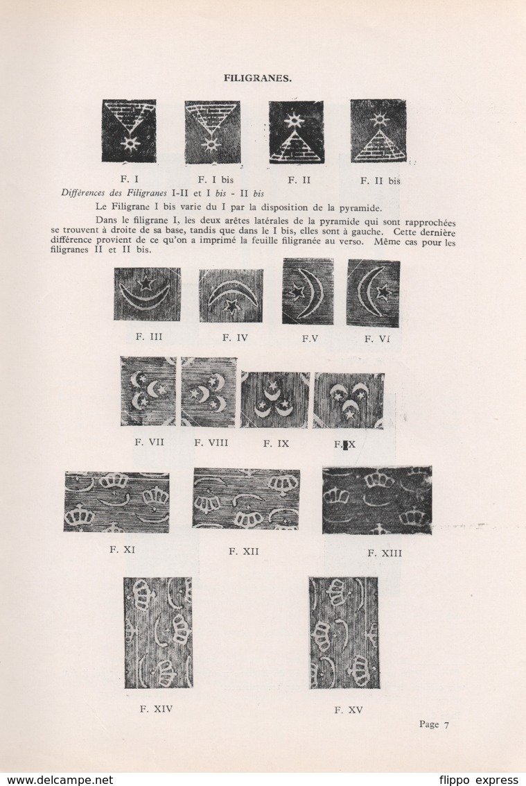 Egypt: Catalogue Zeheri Des Timbre Poste D' Egypte, Etc., 7th. Ed., 1960 - Other & Unclassified