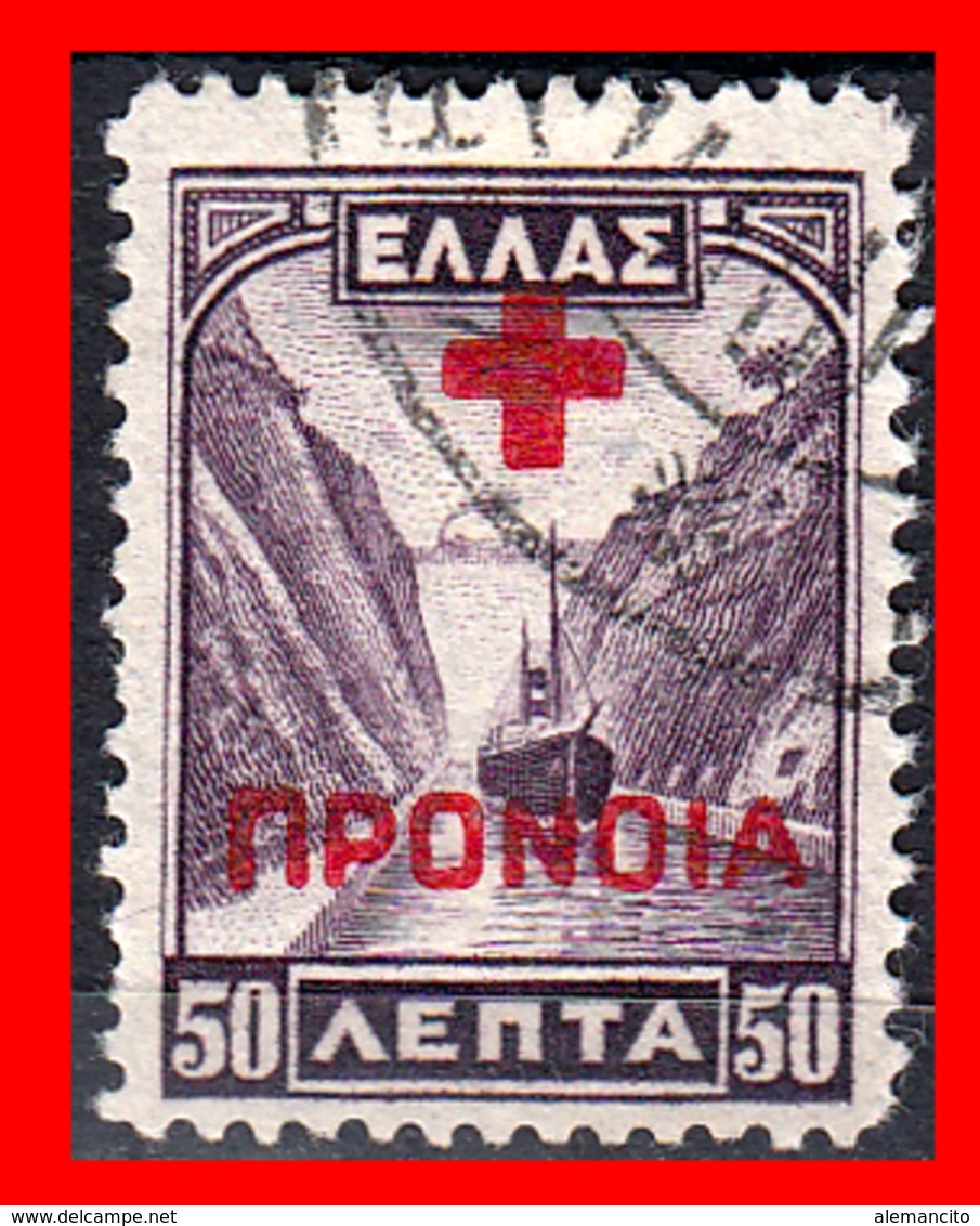 GRECIA – GREECE   SELLO  AÑO 1927 - Usados