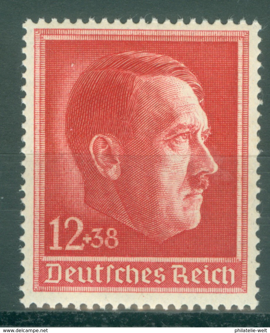 Deutsches Reich 664 ** Postfrisch - Ungebraucht