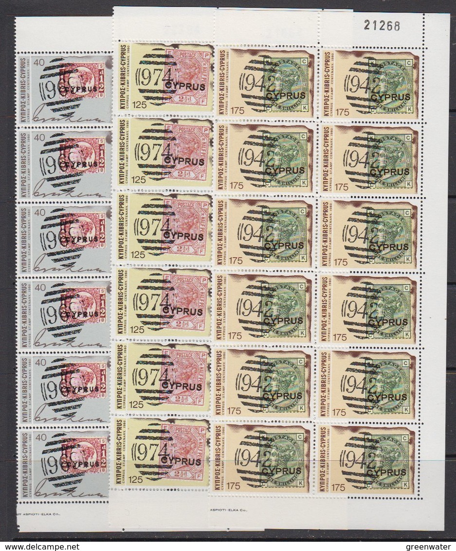 Cyprus 1980 Stamp Centenary 3v 10x ** Mnh (41597) - Ongebruikt