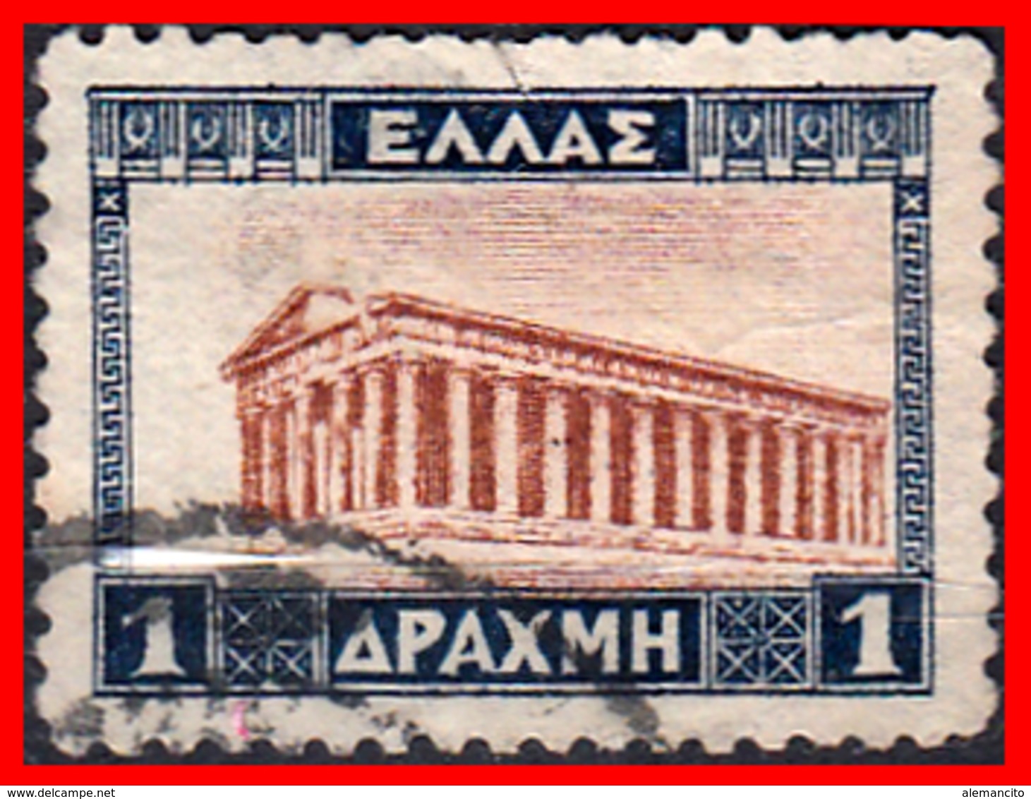 GRECIA – GREECE   SELLO  AÑO 1978 TEMPLE OF HEPHAESTUS - Usados