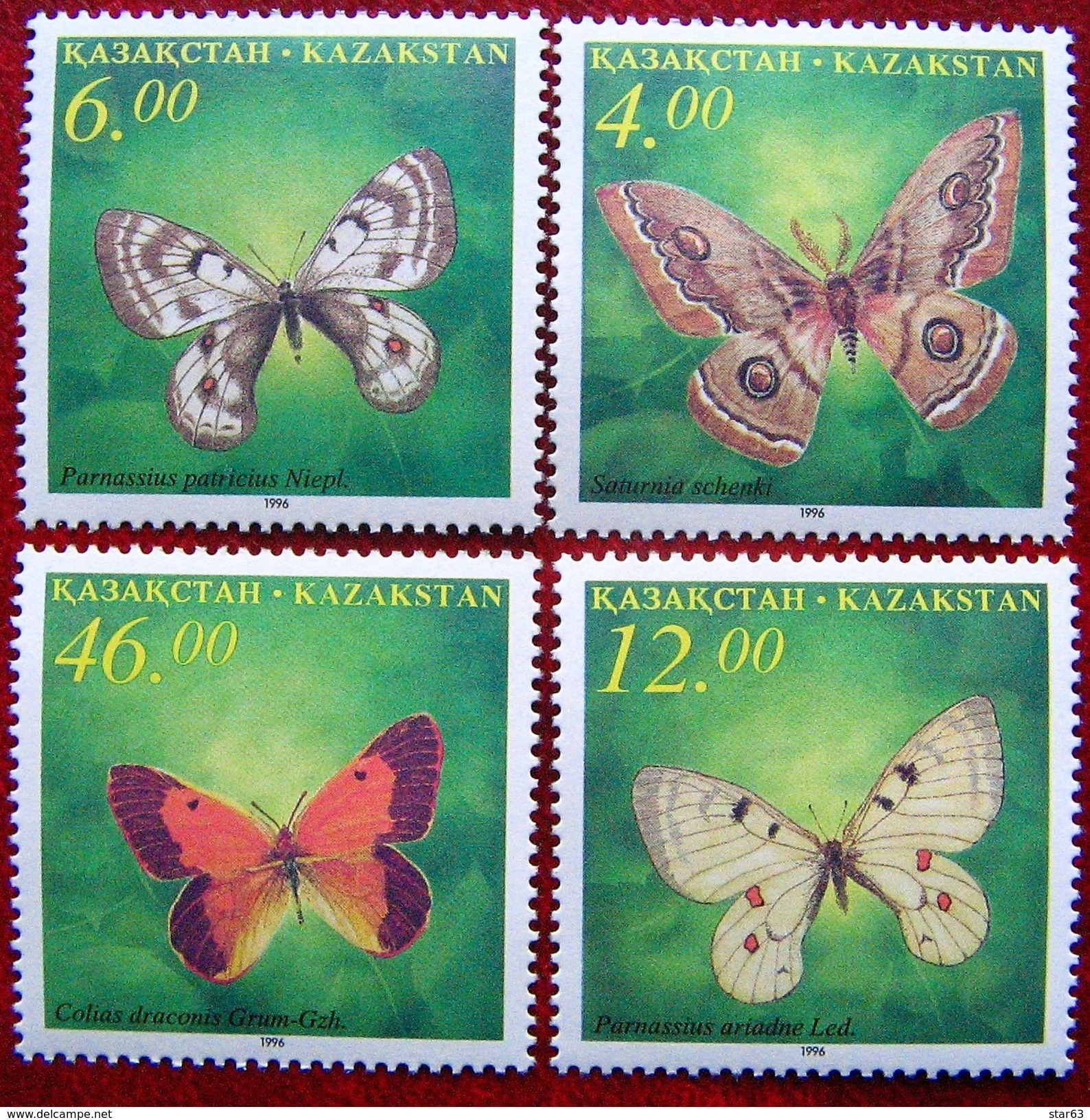 Kazakhstan  1996  Butterflies  4 V  MNH - Kazakhstan