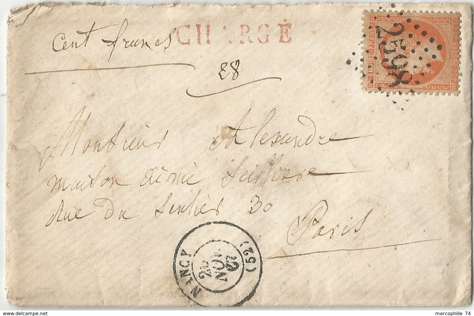 N° 23 SEUL PETITE LETTRE CHARGE GC 2598 T15 NANCY 1867 - 1849-1876: Classic Period