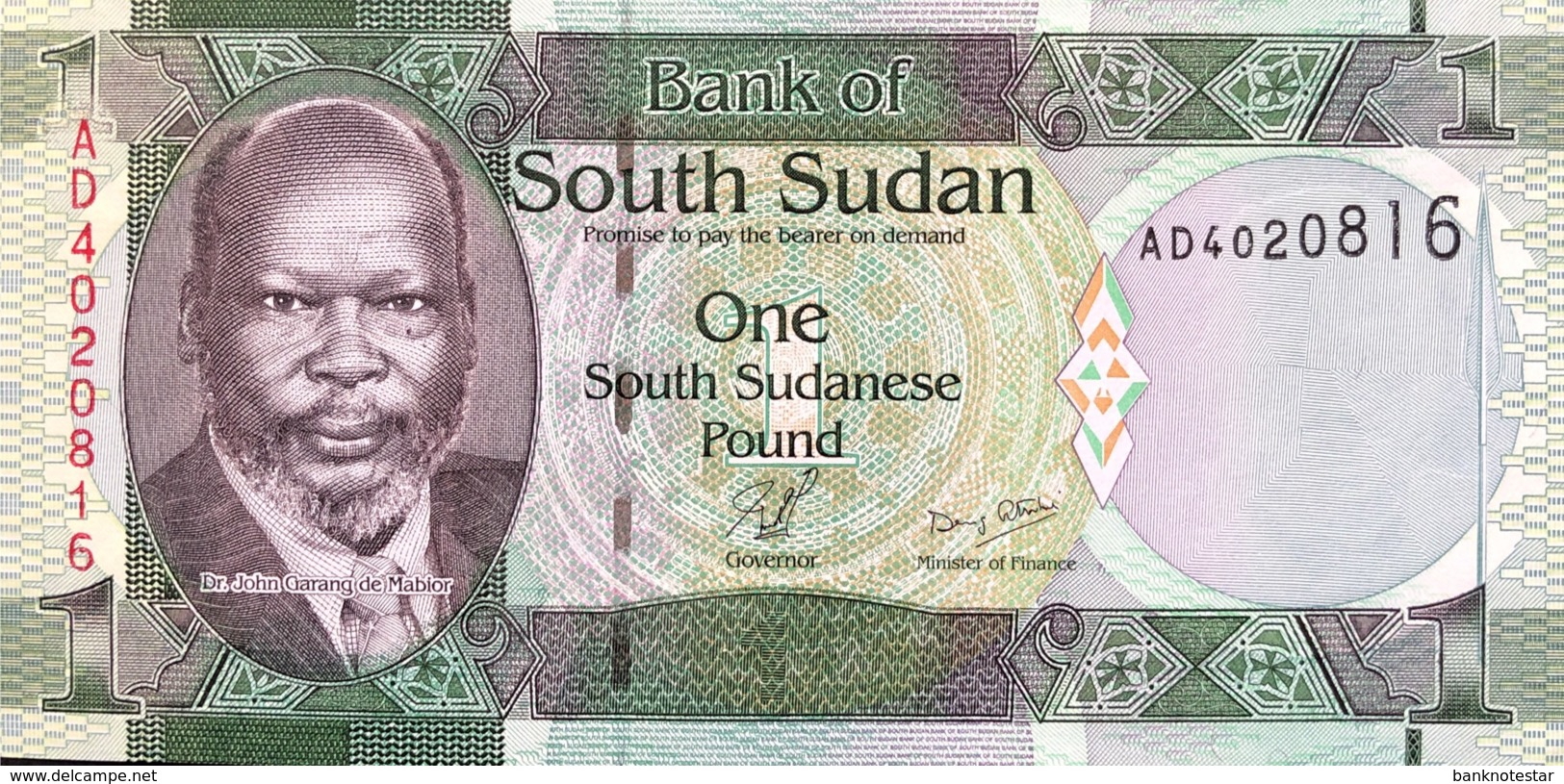 South Sudan 1 Pound, P-5 (2011) - UNC - Soudan