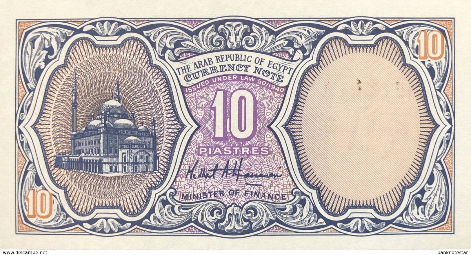 Egypt 10 Piastres, P-189b (L.1940) - UNC - Aegypten