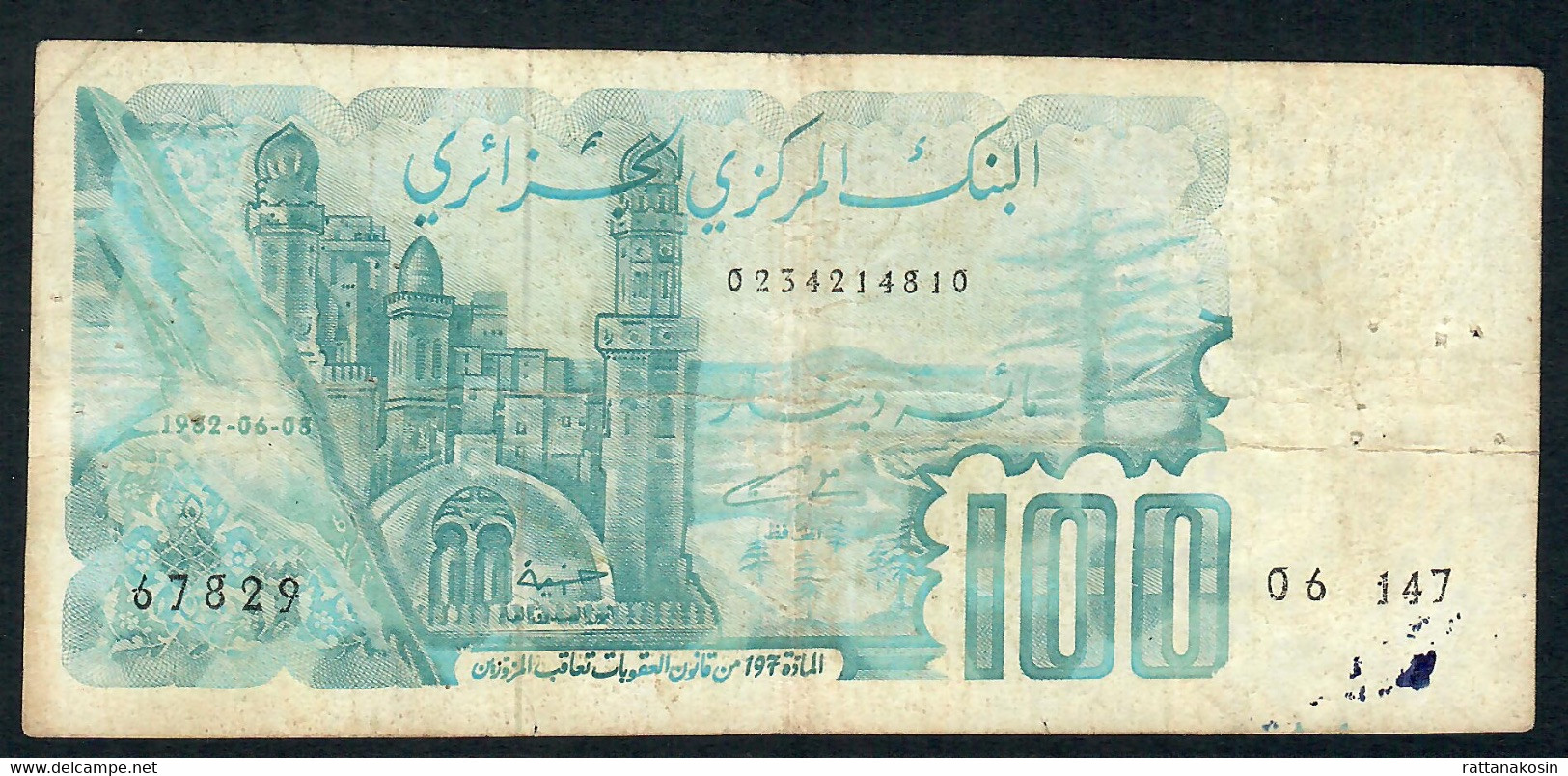 ALGERIA P134 100 DINARS 1982   FINE - Algérie