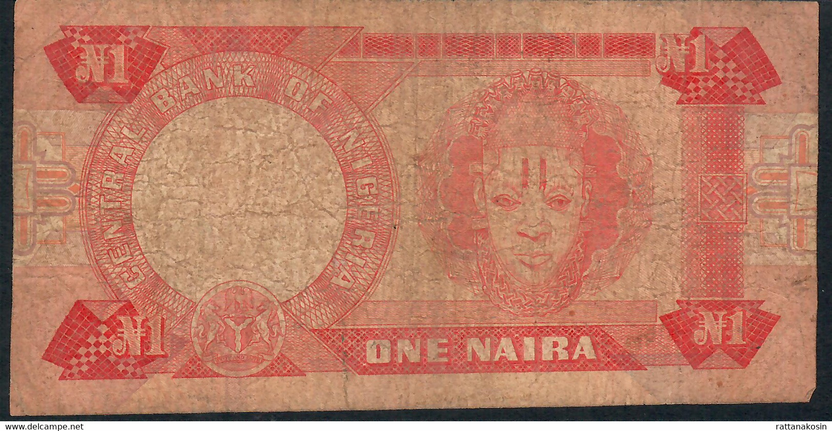 NIGERIA P19a 1 NAIRA  1979 #G/89 Signature 7  AVF  NO P.h. - Nigeria