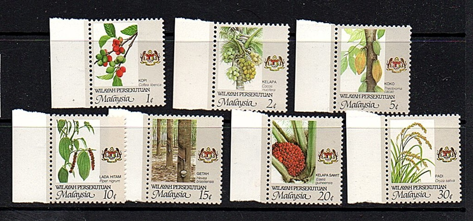 1986 Compltse Set Of Fruits MNH Wilayah Persekutun (161) - Maleisië (1964-...)