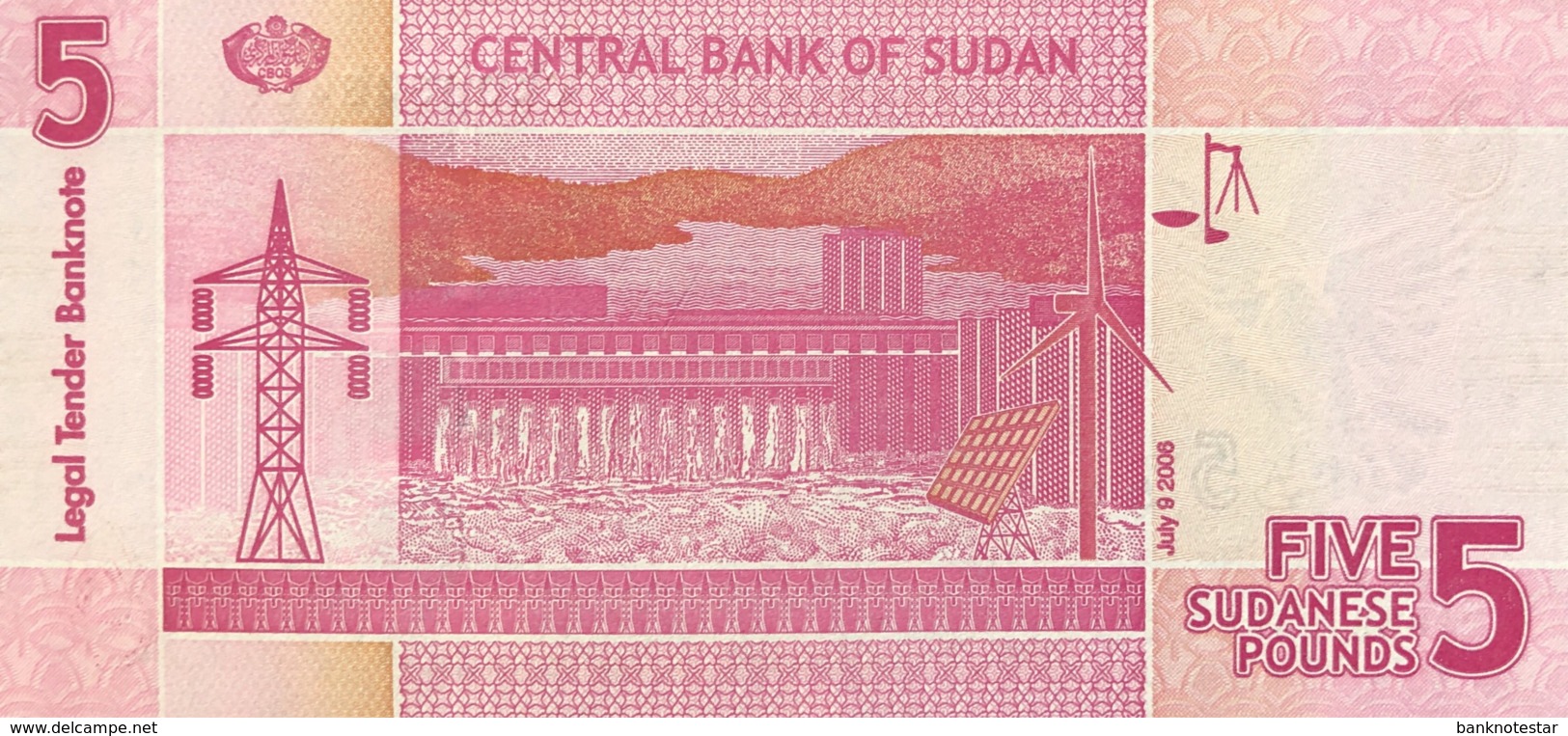 Sudan 5 Pounds, P-66 (9.7.2006) - UNC - Sudan